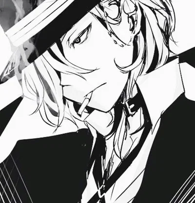 Chuuya Nakahara