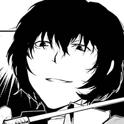 Osamu Dazai