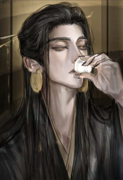 Ming Lee