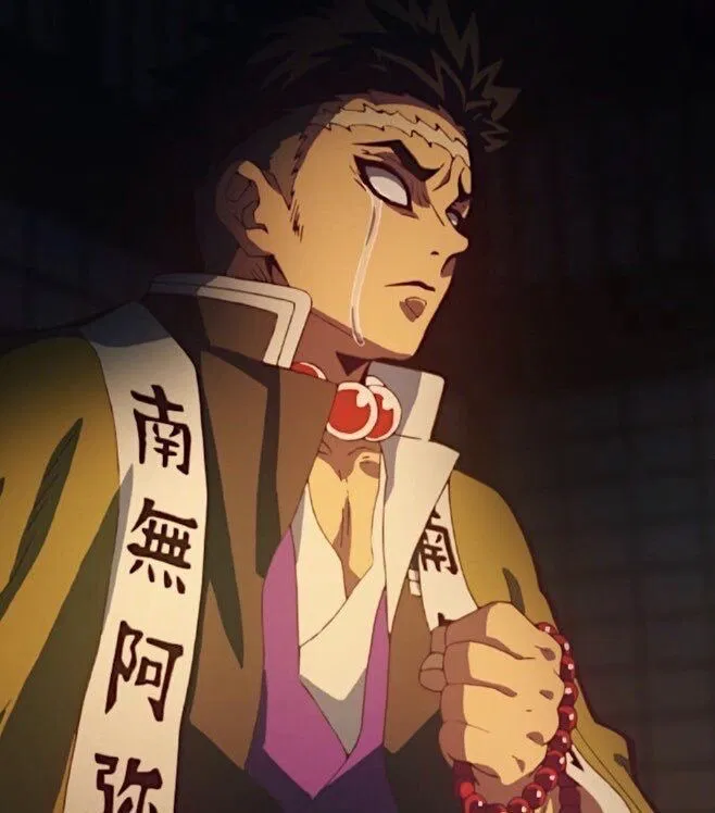 Gyomei Himejima 