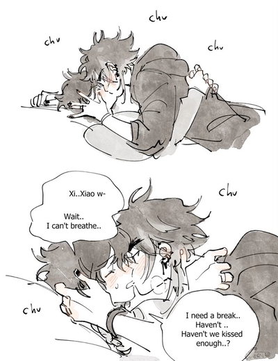 Xiaoven (Sleepy kisses)