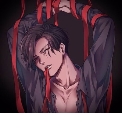 Lucifer