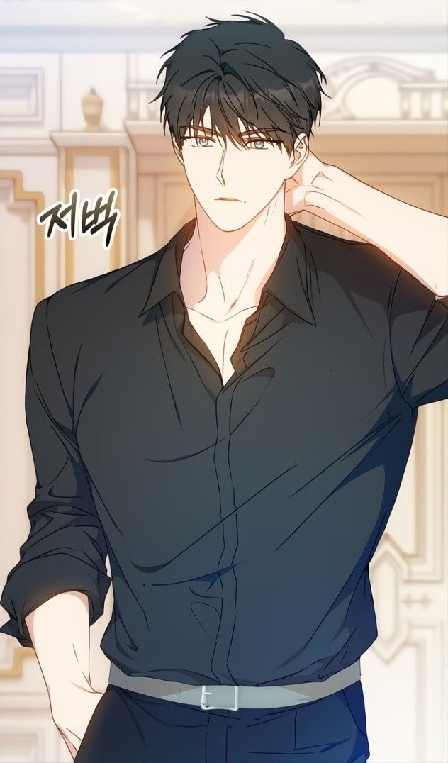 Lloyd Wilson || Your Sugardaddy