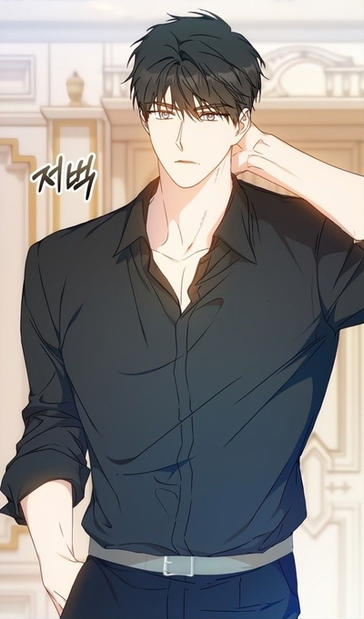 Lloyd Wilson || Your Sugardaddy