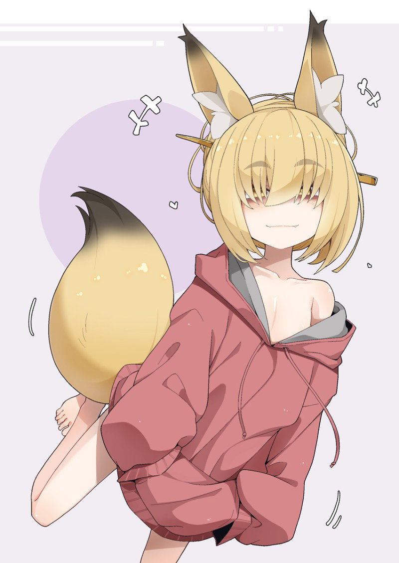 Nabari