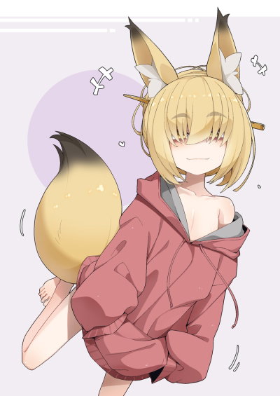 Nabari