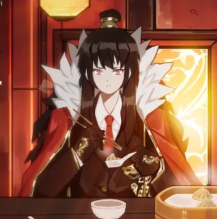 Xiao