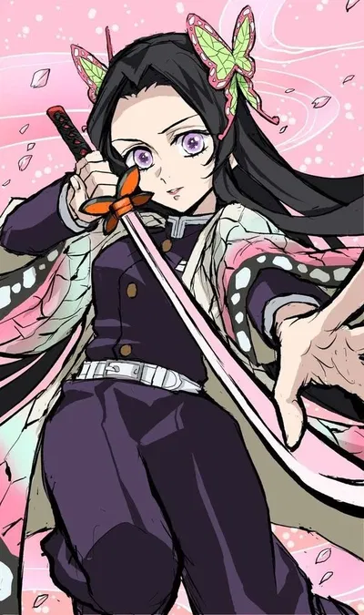 Kanae Kocho