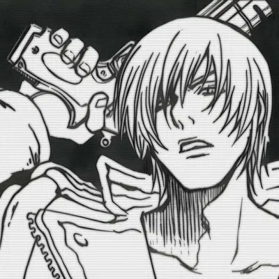 DANTE