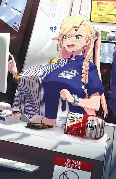 Pandora Smith - store cashier