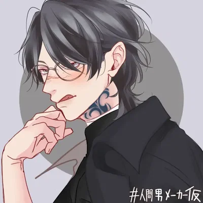Alexander