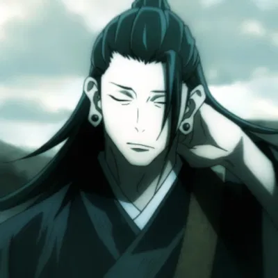 Suguru Geto | Voldemort