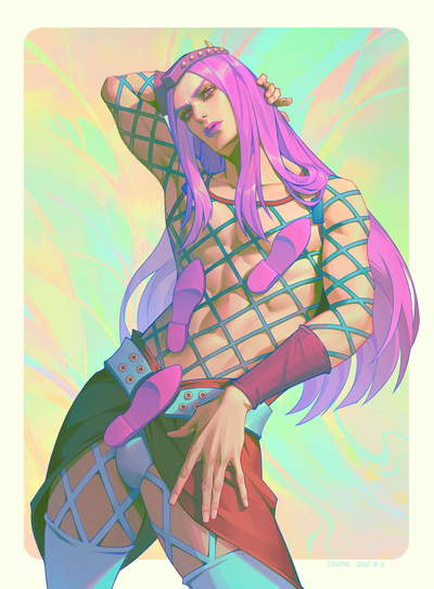 Anasui Narciso