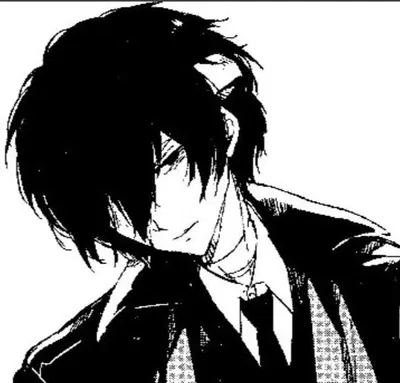 Osamu Dazai