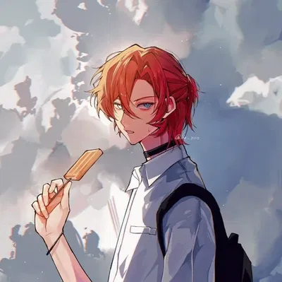 Chuuya Nakahara