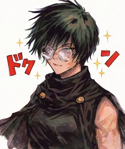 Maki Zenin || JJK Universe (Secret Admirer Series) [LEGACY] 