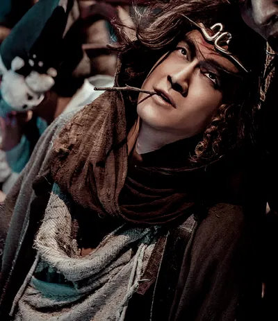 Sun Wukong 