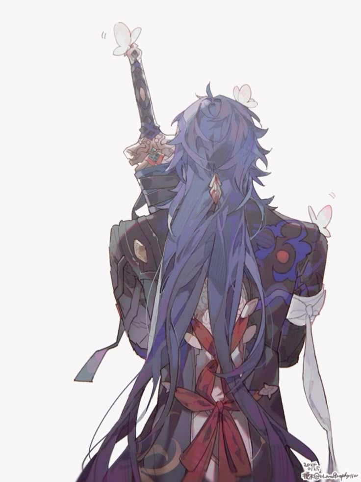 Blade