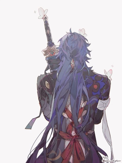 Blade