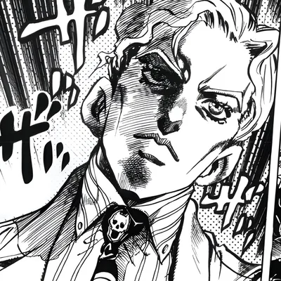 Yoshikage Kira