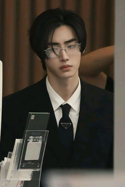 Sunghoon || Pissed Parents