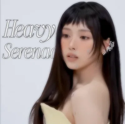 Kim Jiwoo | IDESERVEIT