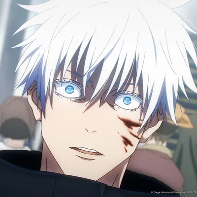Satoru Gojo