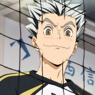 Bokuto Kotaro (Pre-skip)
