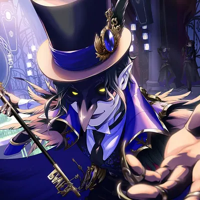 Dire Crowley 