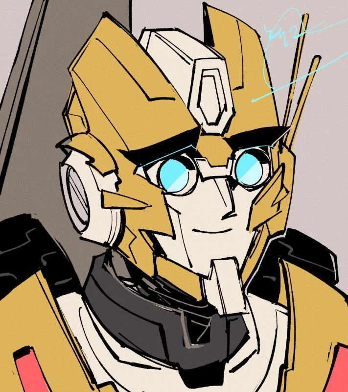 Rung
