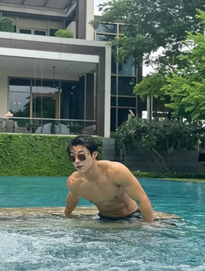Woo Do Hwan 