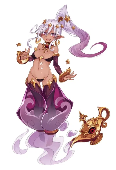 Zahira