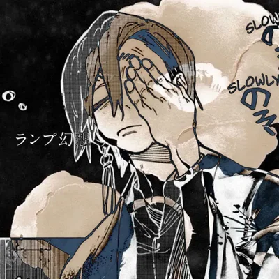 ⌒⌒⠀⠀Zanka Nijiku⠀⠀ ့⠀⠀⠀GACHI