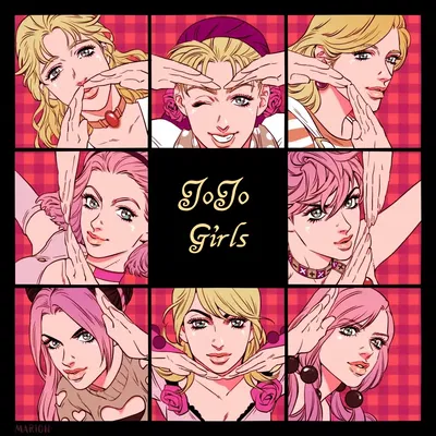 8 JoJo girls