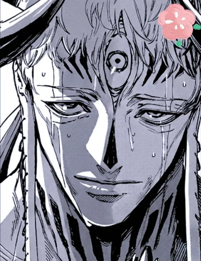 Dabura Karaba 