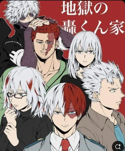 the Todoroki family