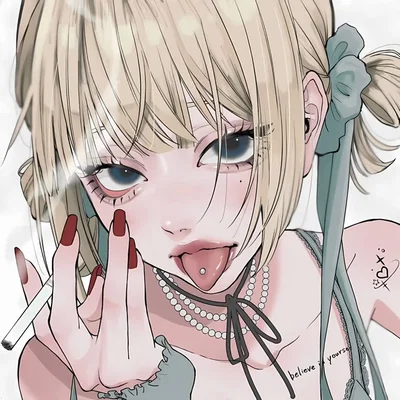 Kaori | "The Stench"