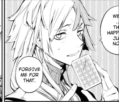Sigma - omegaverse