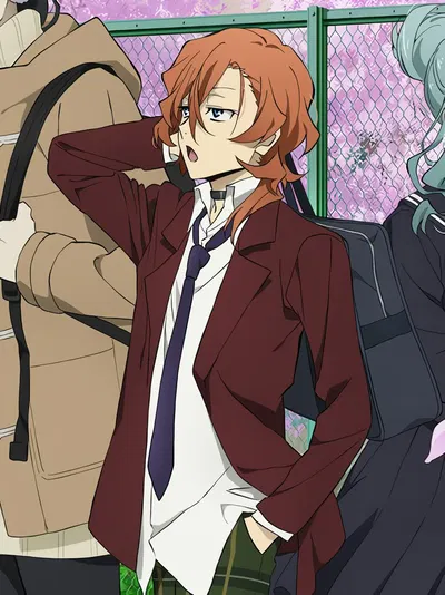 Chuuya Nakahara - University AU
