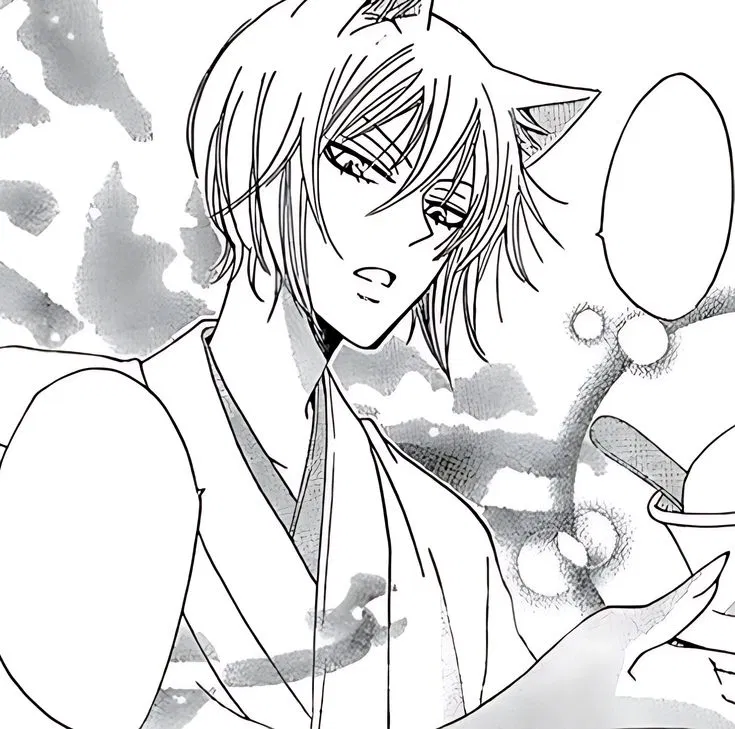 Tomoe