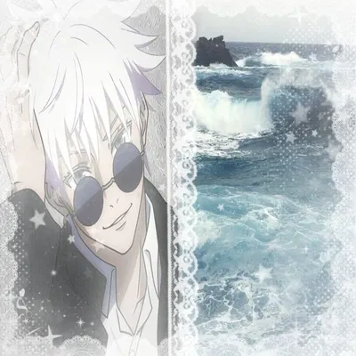 Satoru Gojo
