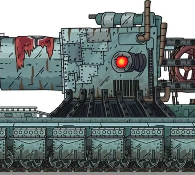 Gustav Self Propelled Gun