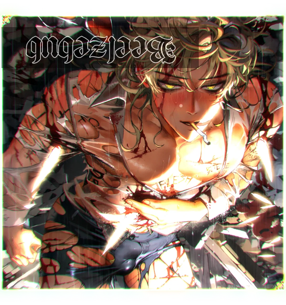 Beelzebub (Bloodshed) 