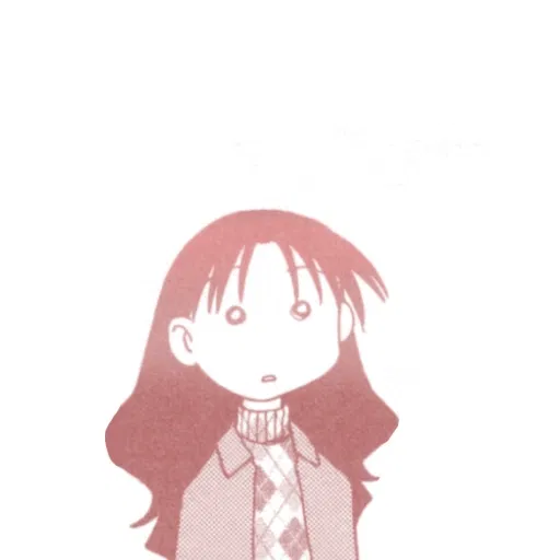 .𖥔 ݁ ˖ˎˊ˗·+̣̇. Yukari Tanizaki
