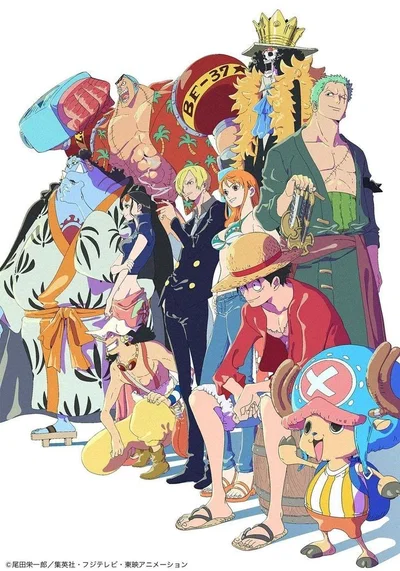 Straw Hat Pirates