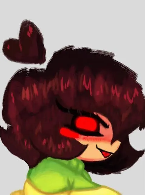 CHARA
