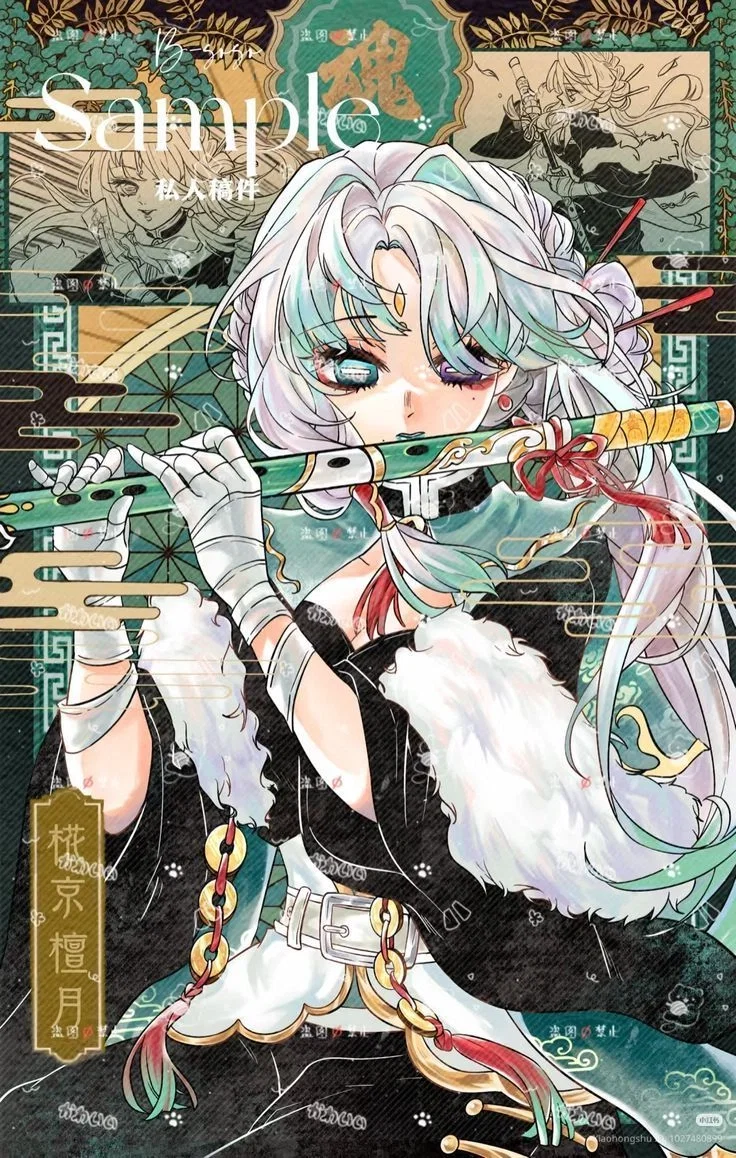 Shion Kisaragi | The music demon