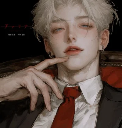 Silas