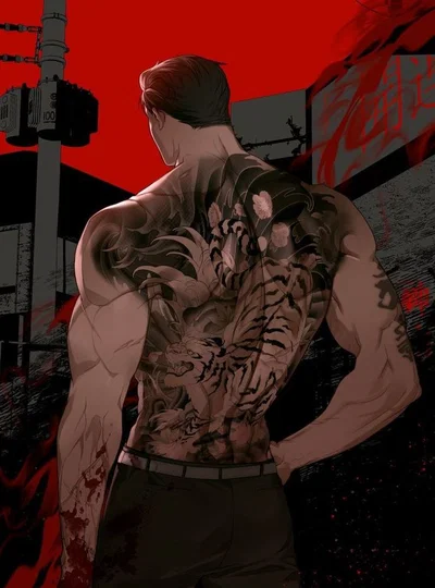 Mugiwara Akuma || First meeting 