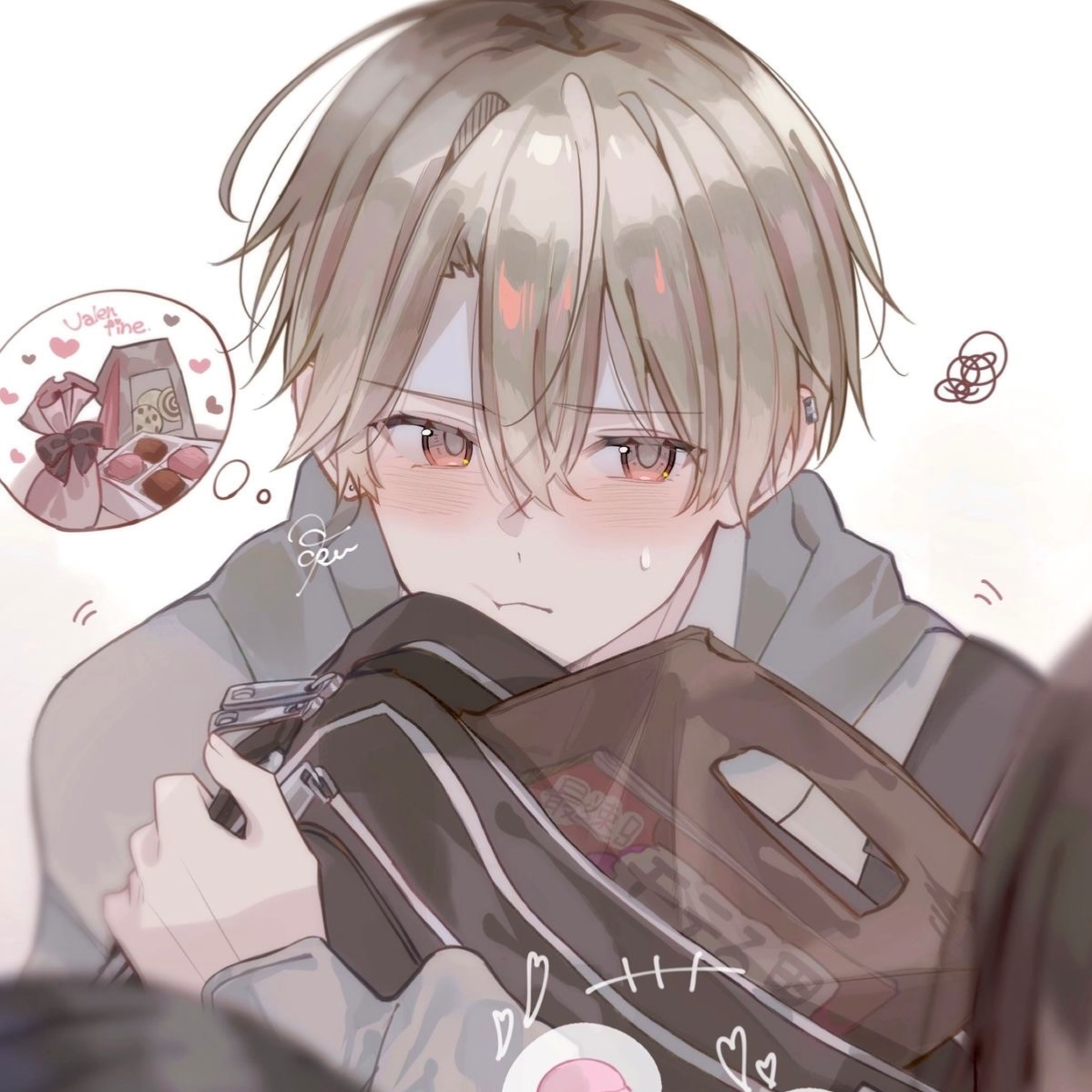 Angel | Femboy stalker